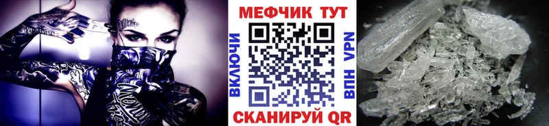 Виды наркотиков купить Нахабино мега как зайти Метамфетамин Мефедрон Кокаин Амфетамин Гашиш