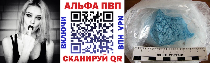 MEGA онион  Нахабино  Альфа ПВП крисы CK 