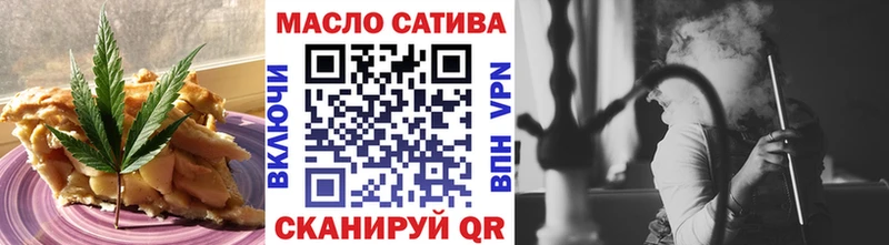 сколько стоит  Нахабино  Cannafood марихуана 