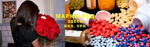 кристаллы Абаза