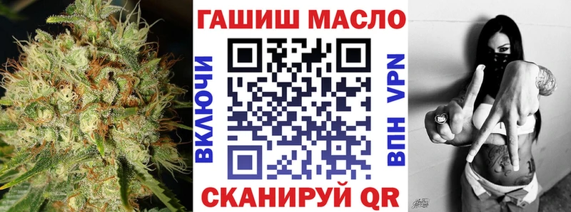 Дистиллят ТГК концентрат  Нахабино 