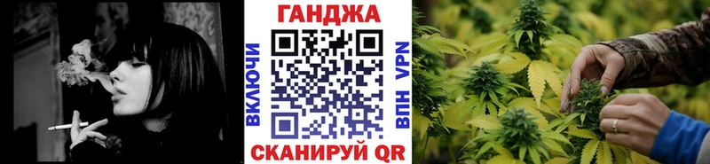 Бошки Шишки White Widow  Нахабино 
